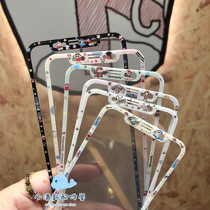 卡通蜡笔小新适用苹果17动漫海贼王路飞钢化玻璃膜新款iPhone11/12/13/14/15/16/17promax全屏手机膜史努比XR