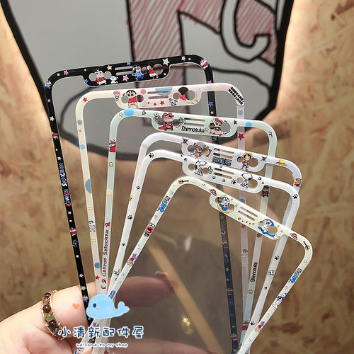 全屏苹果钢化玻璃动漫卡通彩膜
