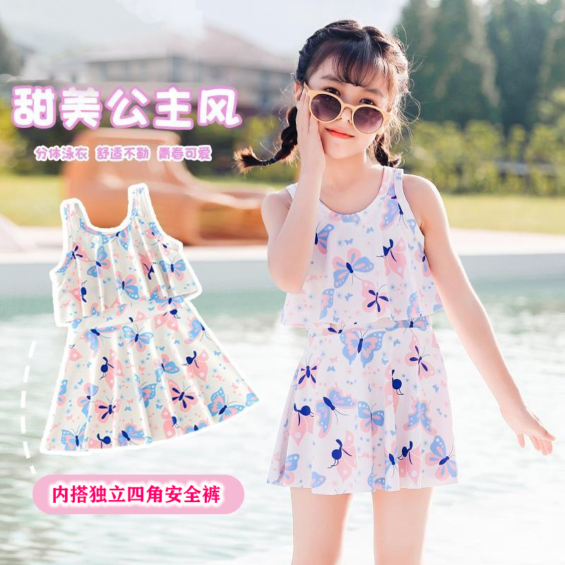 女童泳衣分体连衣裙独立四角裤