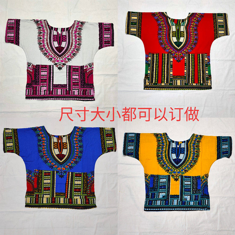 非洲鼓表演服六一幼儿园演出服儿童泰国民族幼儿园印弟安人舞单衣