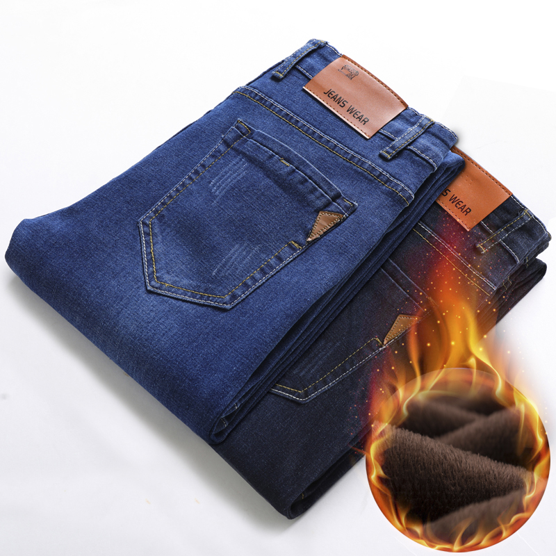 Plush jeans