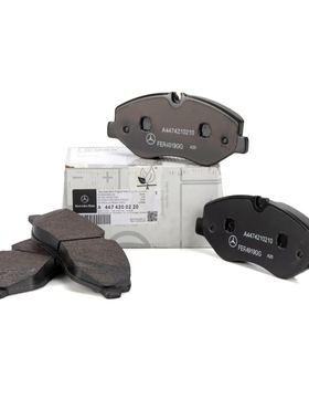 适用奔驰c200a180e级刹车片glc260glk300ml350b级前s320后gla