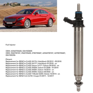 C180 E200 S350 278 500喷油嘴 S300 276 GLC 适用于奔驰W274 GLK