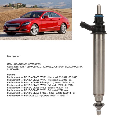 奔驰多车型适用喷油嘴