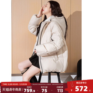 小个子面包服加厚保暖连帽外套 新款 唐狮白色短款 羽绒服女2025冬装