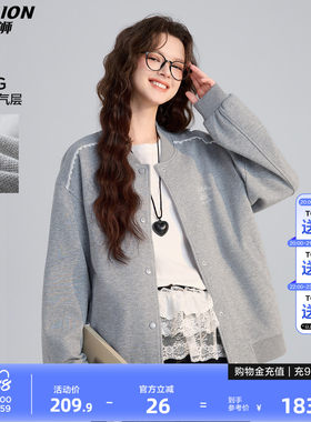 唐狮2026春季外套女短款休闲好看高级感棒球服女式外套时尚显瘦潮