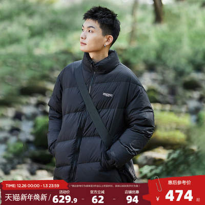 唐狮2025冬季新款男士羽绒服立领短款面包服黑色加厚外套宽松保暖