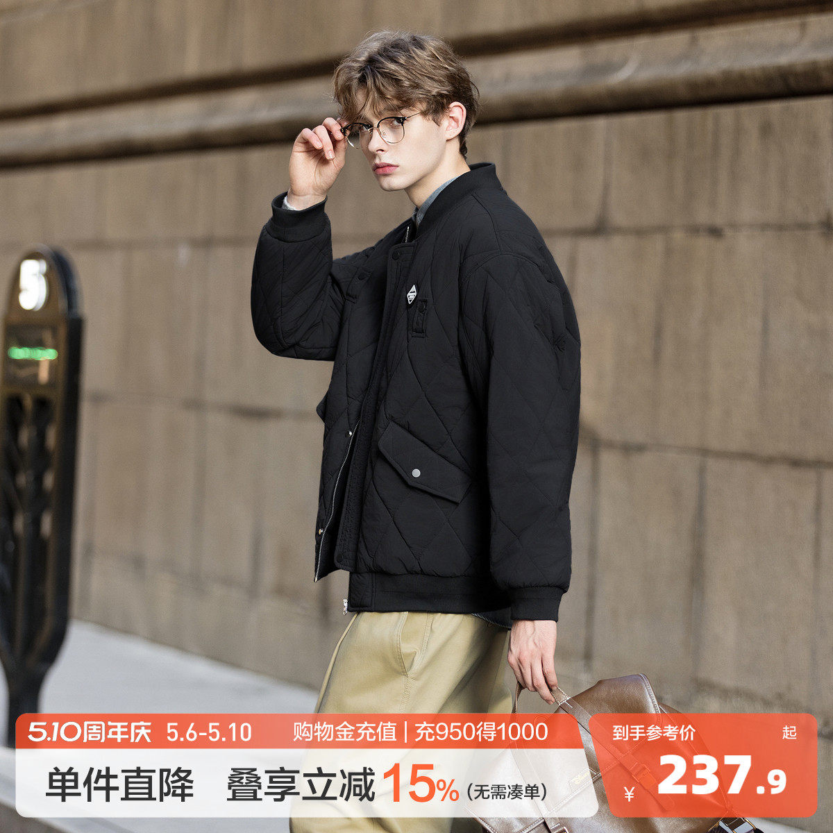 唐狮2026秋冬季男棒球领短款棉衣菱形格设计感时尚百搭黑色棉服