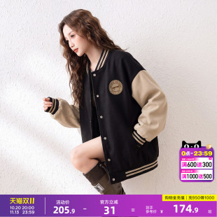 唐狮2026春秋新款女外套棒球服女士上衣撞色美式好看潮流小个子