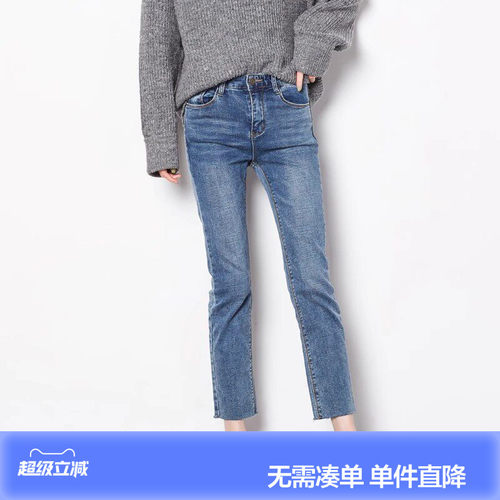 新款