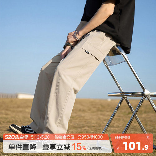 新款