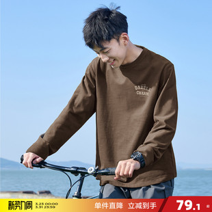 T恤男纯色内搭宽松圆领上衣净色打底衫 长袖 简约t 新款 唐狮2026春季