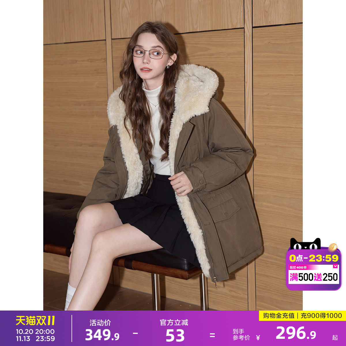 唐狮美拉德工装风派克服女冬季毛绒绒连帽大口袋加厚御寒外套棉衣