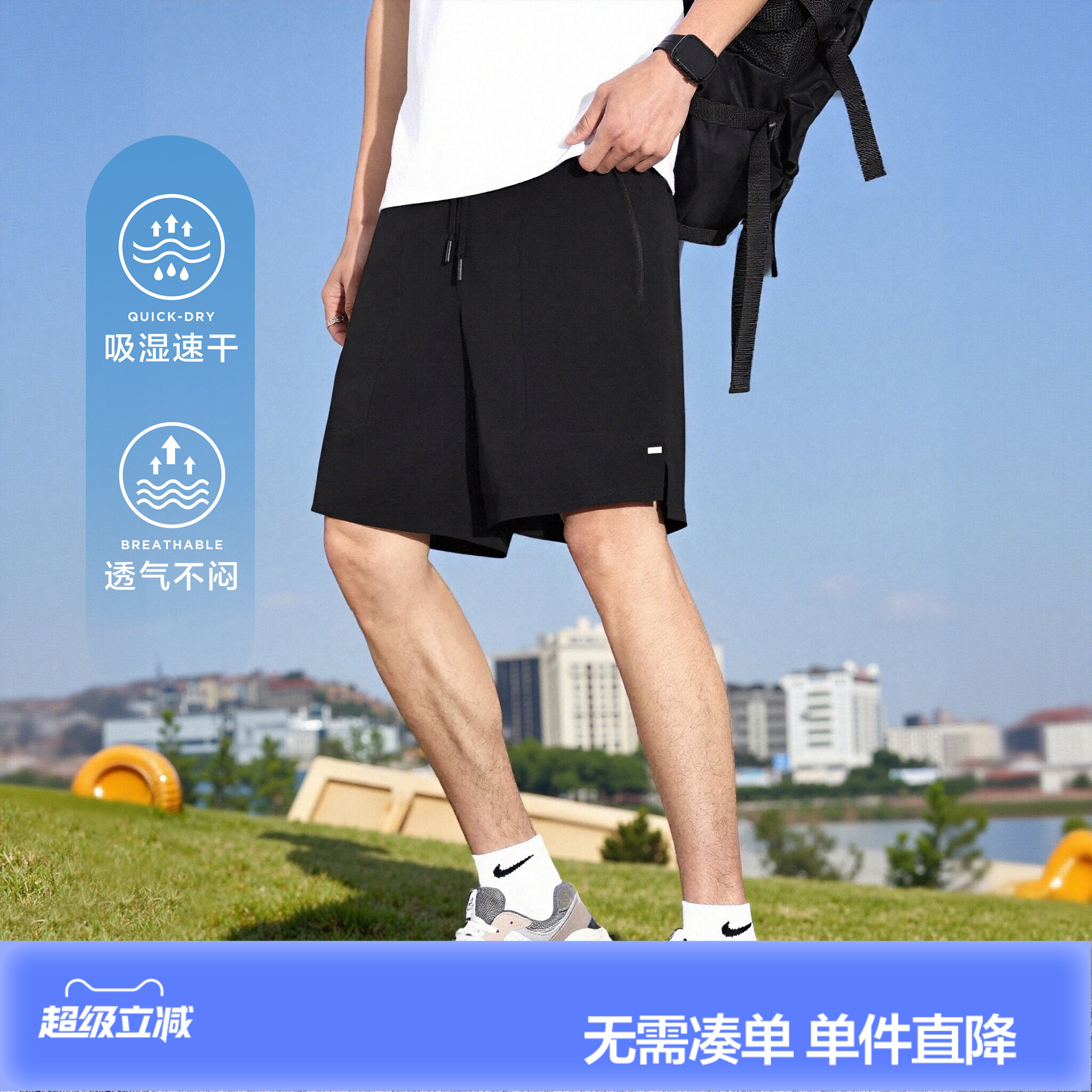 唐狮夏季新款休闲裤短裤男潮牌速干五分工装裤透气直筒薄款男生