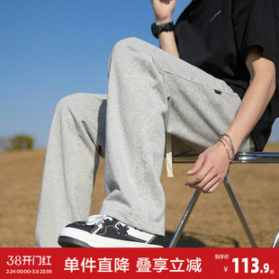 唐狮2026春秋美式高街裤子男潮牌宽松侧边阔腿直筒运动休闲裤男生