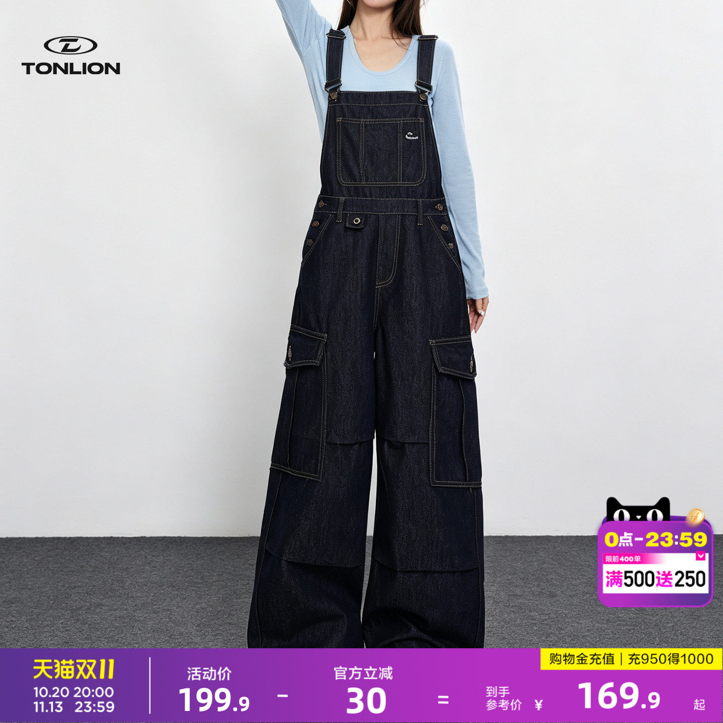 唐狮美式辣味工装牛仔背带裤女宽松阔腿裤多口袋深蓝色牛仔长裤GB