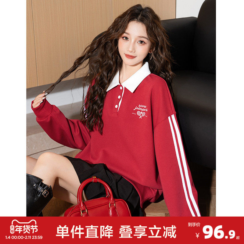 唐狮新款长袖翻领卫衣polo衫女春季宽松百搭设计感小众上衣,女装/女士精品,POLO衫,淘宝优惠券,粉丝福利购,淘宝优惠卷