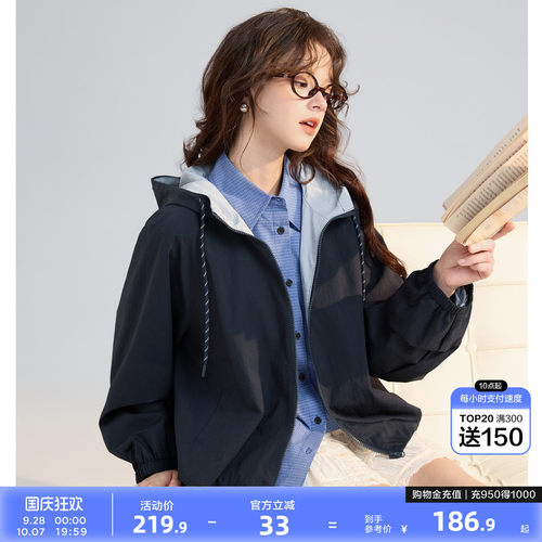 唐狮2026春季外套女连帽短款休闲好看时尚女式外套高级感潮流