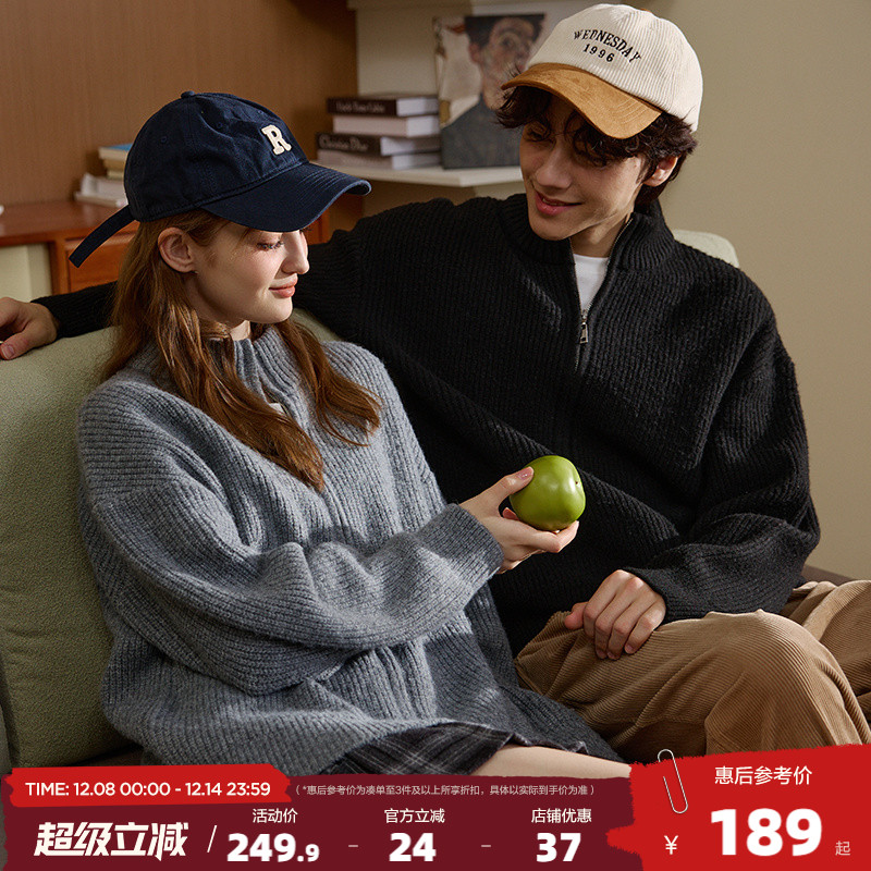 唐狮2025秋季新款情侣毛衣男立领净色拉链针织开衫韩系百搭休闲潮