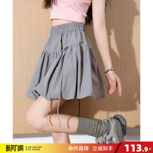 蝴蝶结系带花苞裙半身短裙jcc 女半身裙A字薄款 唐狮夏季 新款