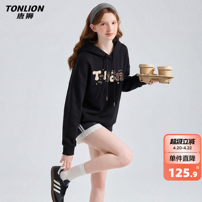 唐狮2026春季新款连帽卫衣女韩系早春穿搭设计感独特宽松上衣时尚