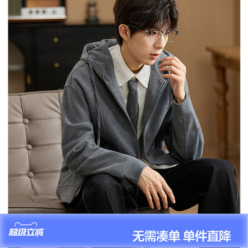 唐狮2026春秋新款连帽卫衣针织外套开衫男潮宽松简约休闲春装学生