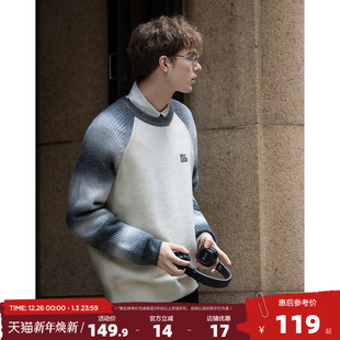 晕染渐变色时尚 拼接毛线衫 百搭 毛衣男圆领插肩袖 唐狮2025秋冬季