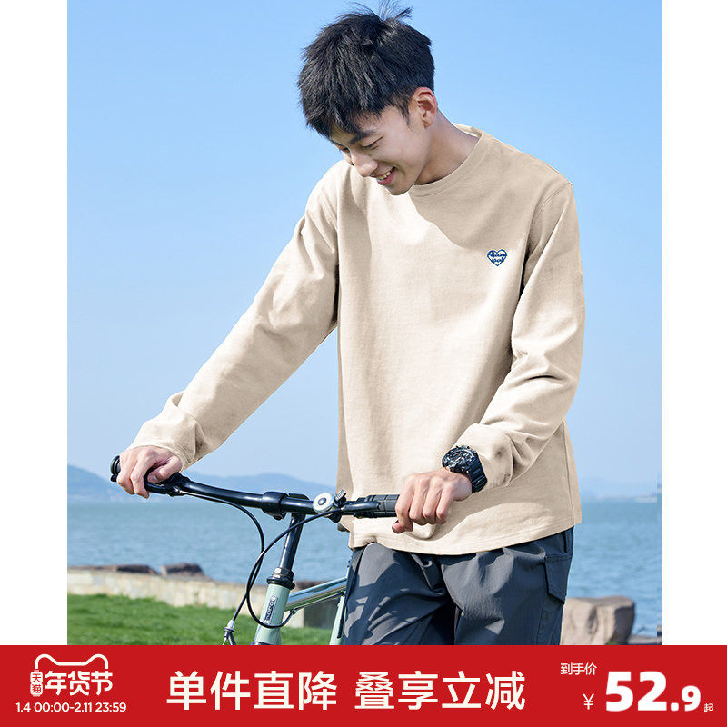 唐狮秋季新款长袖T恤男纯色细节圆领上衣宽松内搭简约打底衫,男装,T恤,淘宝优惠券,粉丝福利购,淘宝优惠卷