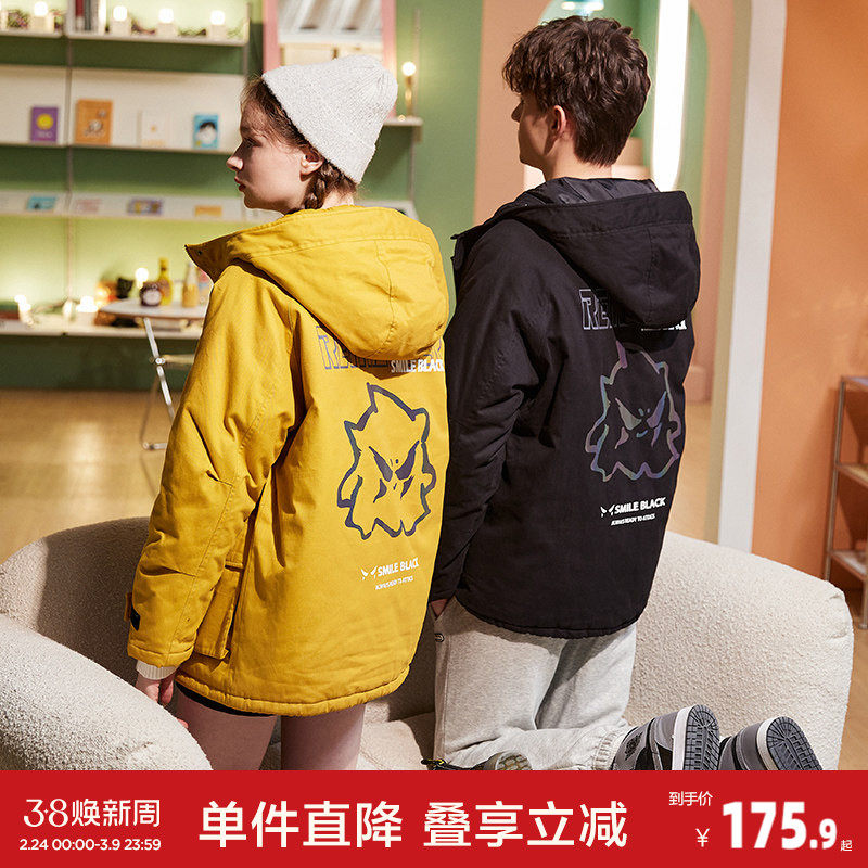 唐狮冬装新款情侣装棉衣加厚棉服工装外套男女荧光防寒韩版派克服
