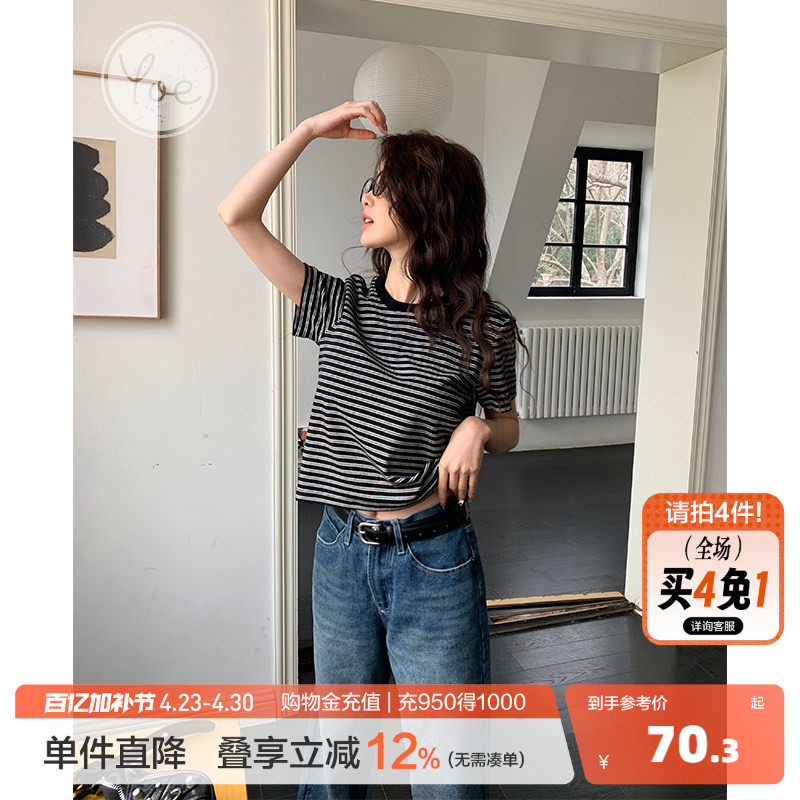 yoe条纹t恤女上衣黑色短袖夏季新款小个子短款黑白半袖女装修身