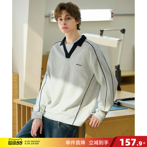 唐狮2026春季新款男翻领卫衣字母刺绣浅米灰运动时尚青少年穿搭