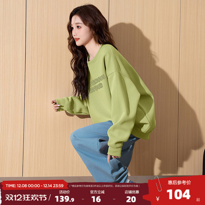 唐狮2025春夏款休闲卫衣女套头宽松圆领卫衣文字美式上衣女百搭