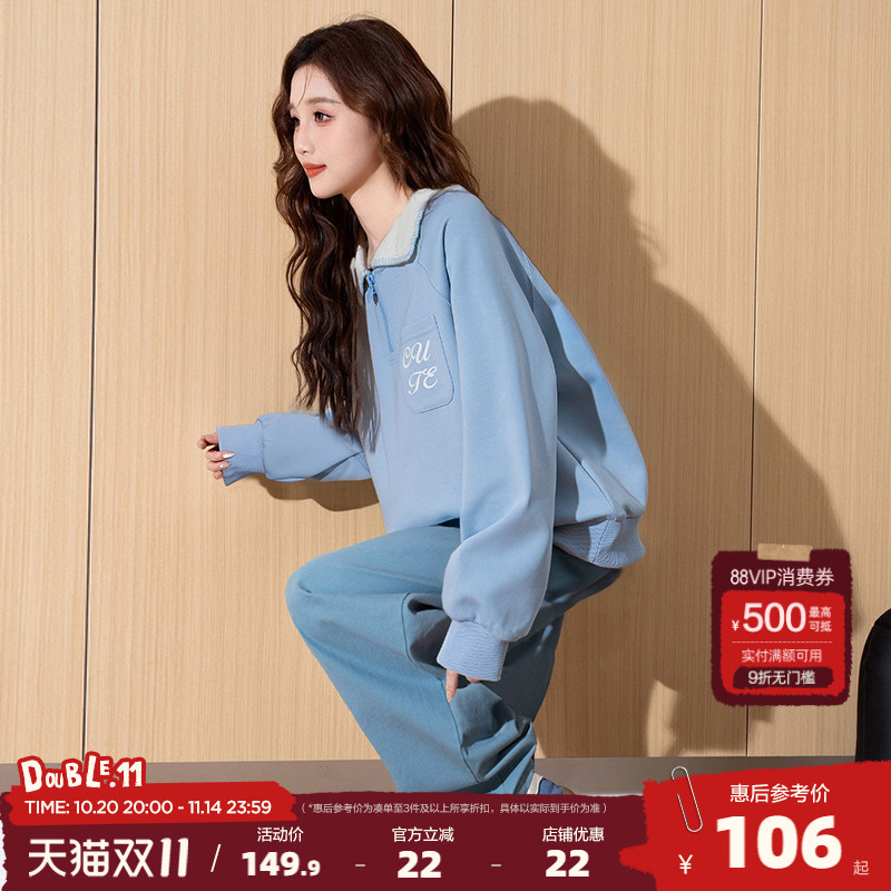 唐狮2025春季新款女polo短款撞色宽松显瘦长袖上衣蓝色爆款设计感