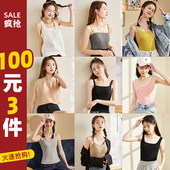 T恤背心女外穿内搭打底上衣宽松薄款 工字 唐狮夏季 无袖 100元 3件