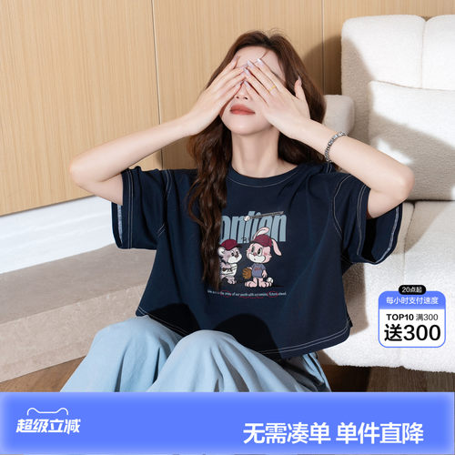唐狮夏季女新款短袖T恤纯棉休闲设计感时尚小个子百搭好看韩系