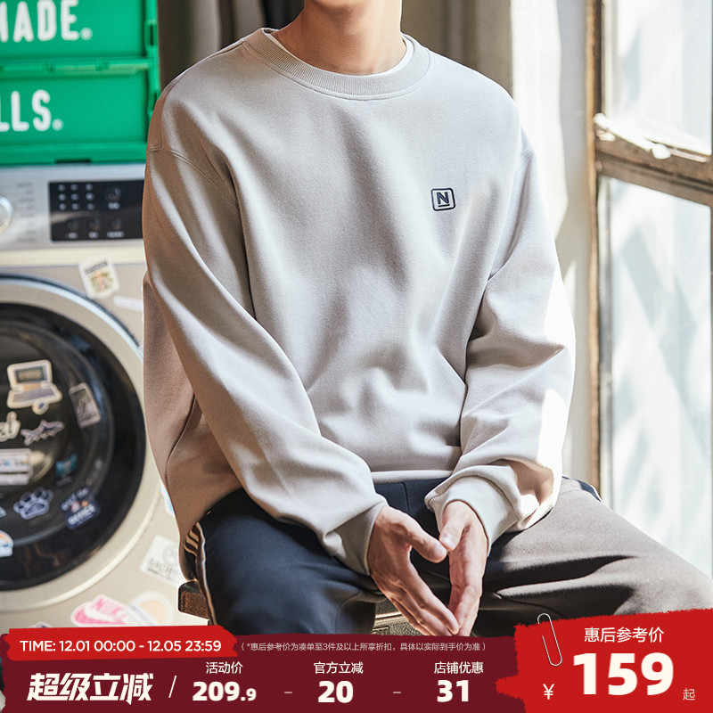 圆领卫衣男唐狮春季新款