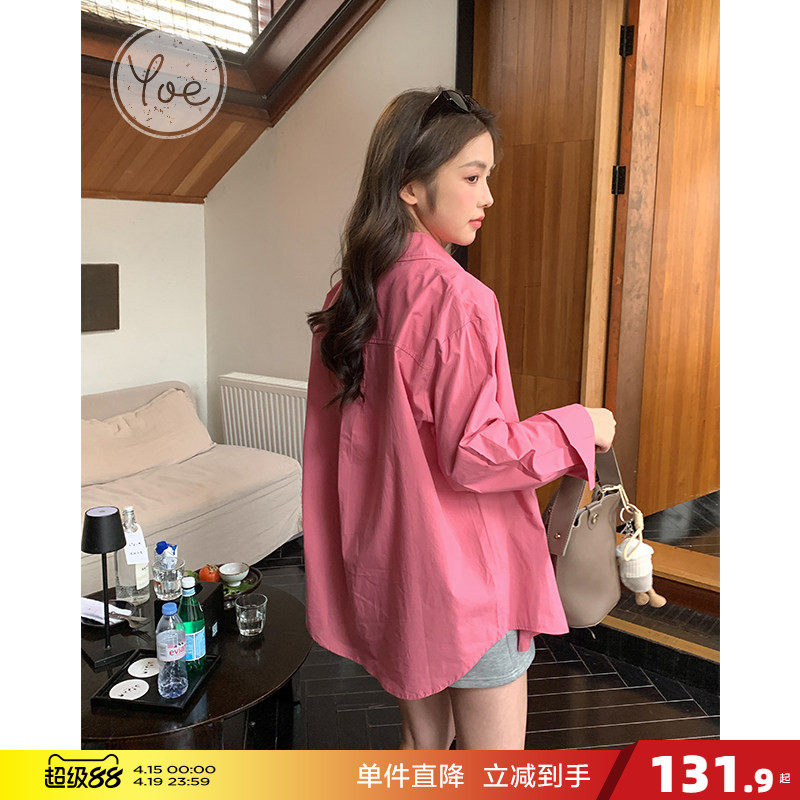 yoe÷�ӷ�ɫ���¶�Ͱ�����Ů�����ļ��¿�Ůװ���䴿�����׿���÷�ӷ�ɫ �ֻ� S  131.9Ԫ