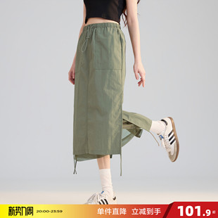 半身裙宽松时尚 女拼接绿色工装 好看早秋穿搭潮酷 新款 唐狮2026春季