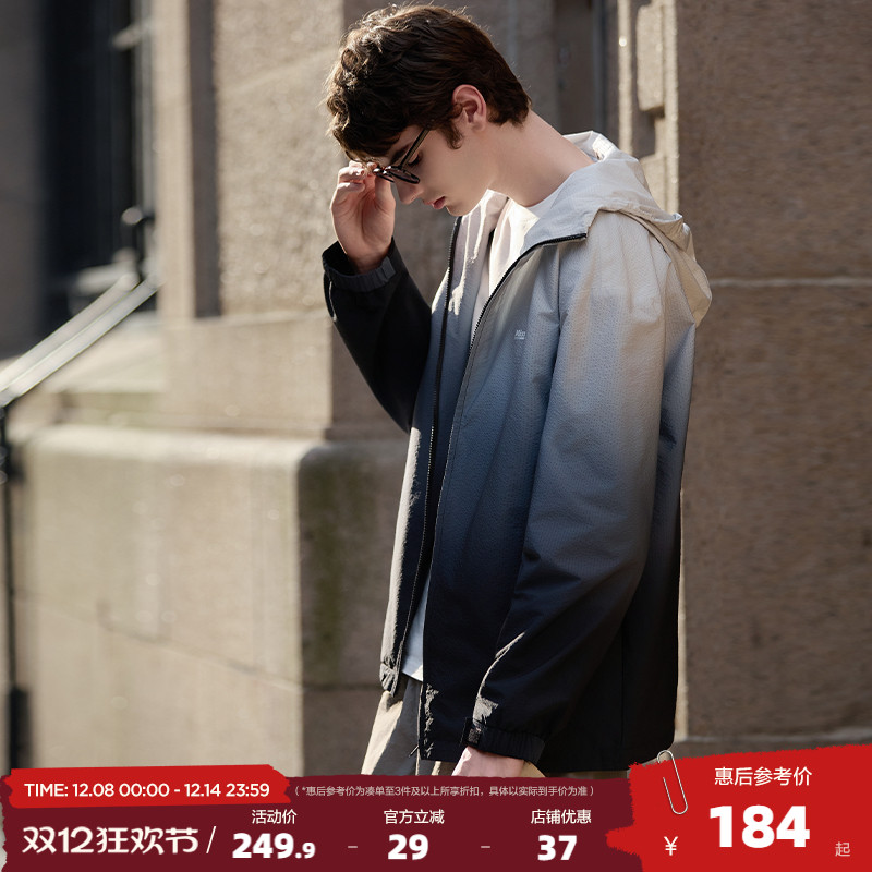 唐狮2025秋季新款男连帽渐变拼色休闲宽松夹克衫韩版运动风外套潮
