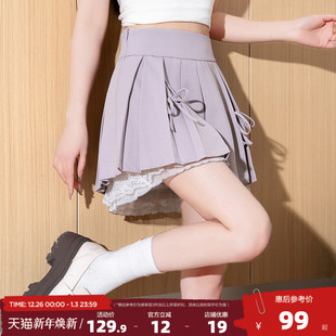 唐狮25夏季 百褶裙女设计感蕾丝花边拼接小众辣妹a字短裙半身裙jcc