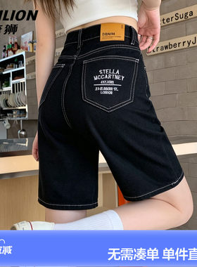 唐狮高腰五分牛仔短裤女夏薄款