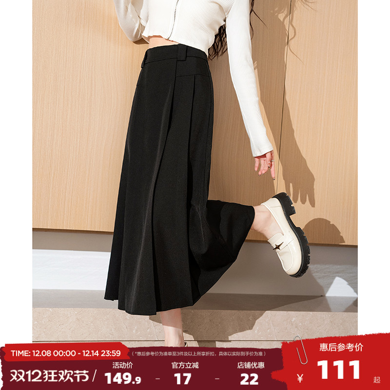 唐狮百褶裙长款a字裙女25春季高腰西装裙黑色中长半裙小个子jcc