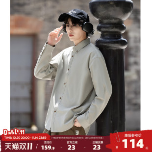 早秋穿搭简约时尚 唐狮2025新款 男翻领单口袋薄款 衬衫 上衣 春秋长袖