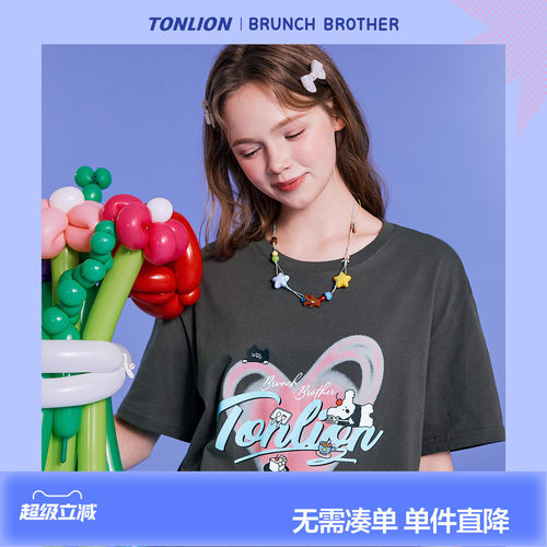 【Brunch Brother联名】唐狮夏季女短袖T恤粉色少女风潮牌美式