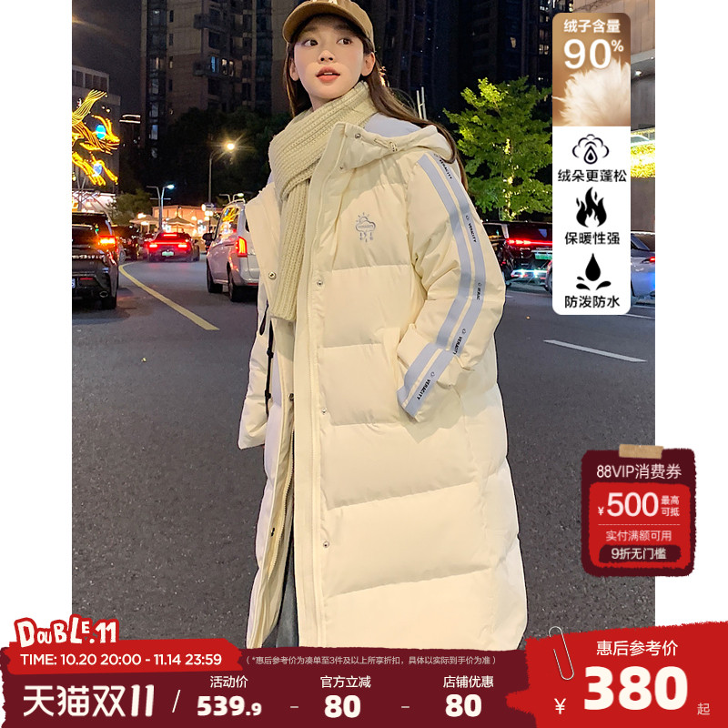 【防水】唐狮2025冬季休闲百搭白色长款羽绒服女冬季加厚过膝爆款