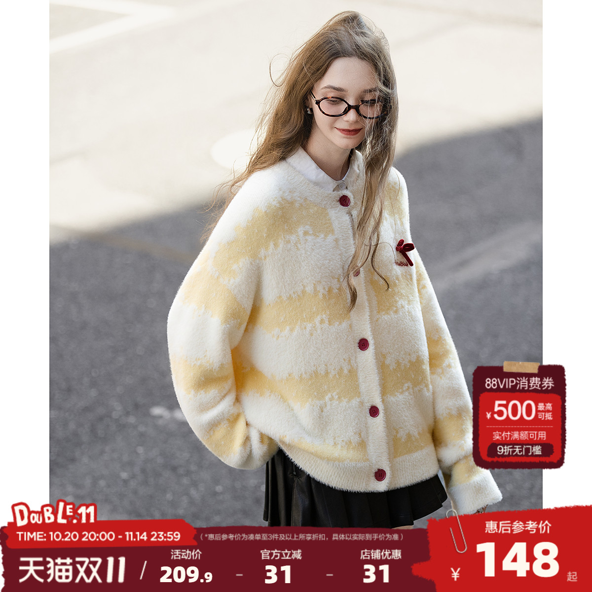 唐狮2025秋冬季女毛衣圆领双色渐变提花可爱蝴蝶结甜美约会穿搭