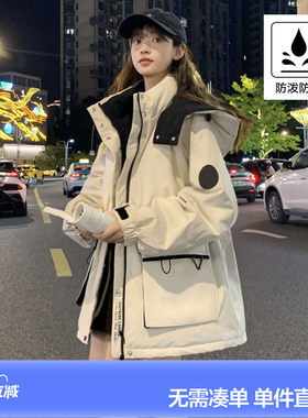 【防水】唐狮新款冬季女羽绒服小个子中长款工装外套派克服