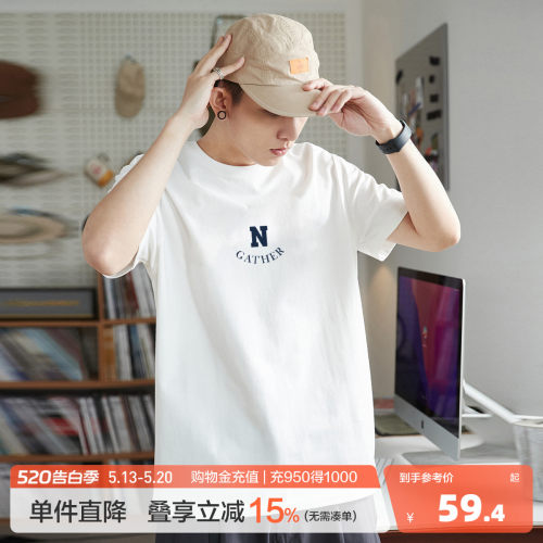 唐狮新款夏季短袖t恤纯棉男衣服半袖休闲打底衫上衣纯色潮