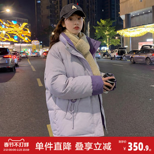 唐狮秋冬款羽绒服女款短款女立领撞色短款羽绒服高级感减龄冬日