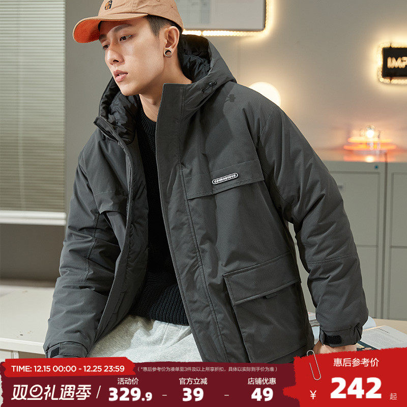 2022加厚棉衣唐狮冬季